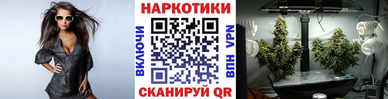 Купить закладку Alpha-PVP  МАРИХУАНА  COCAIN  Мефедрон  ГАШ  Белореченск