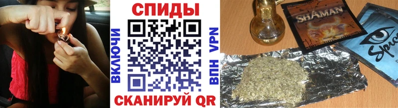 Купить  Белореченск  БУТИРАТ GHB 