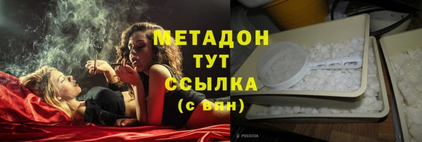 гашиш Балахна