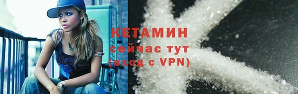 MDMA Сатка