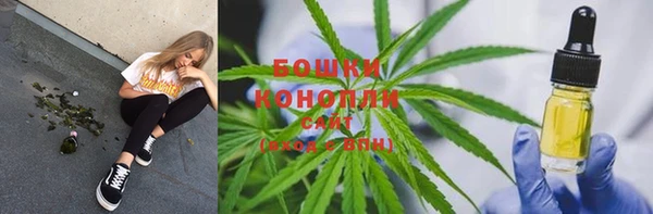гашиш Балахна