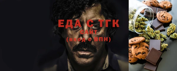 MDMA Сатка