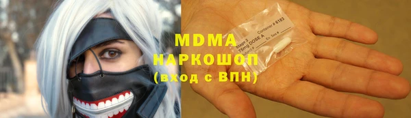 гашиш Балахна