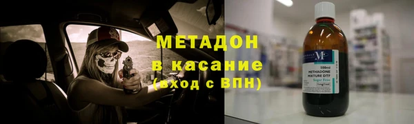 MESCALINE Баксан