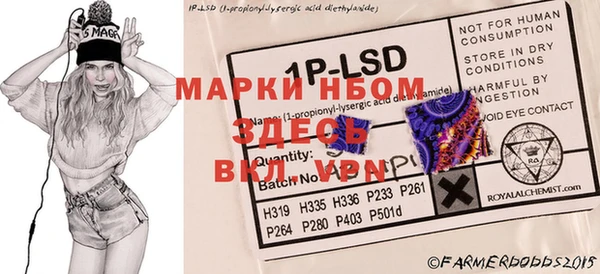 MDMA Сатка