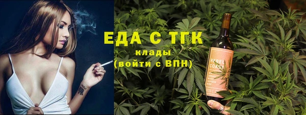 PSILOCYBIN Балабаново