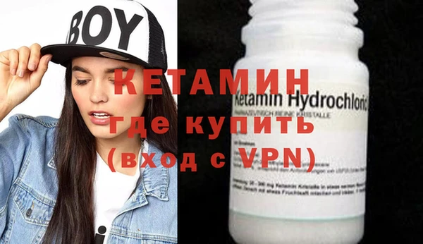 mix Белокуриха