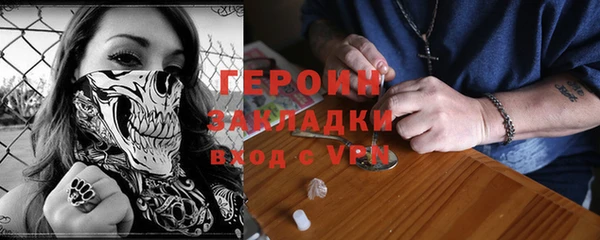 MDMA Сатка