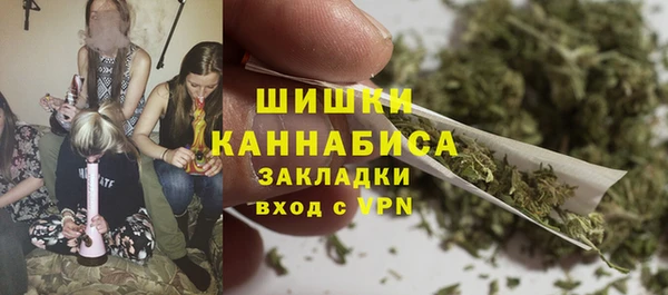 MESCALINE Баксан