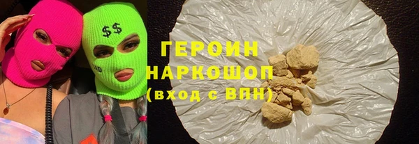 MESCALINE Баксан